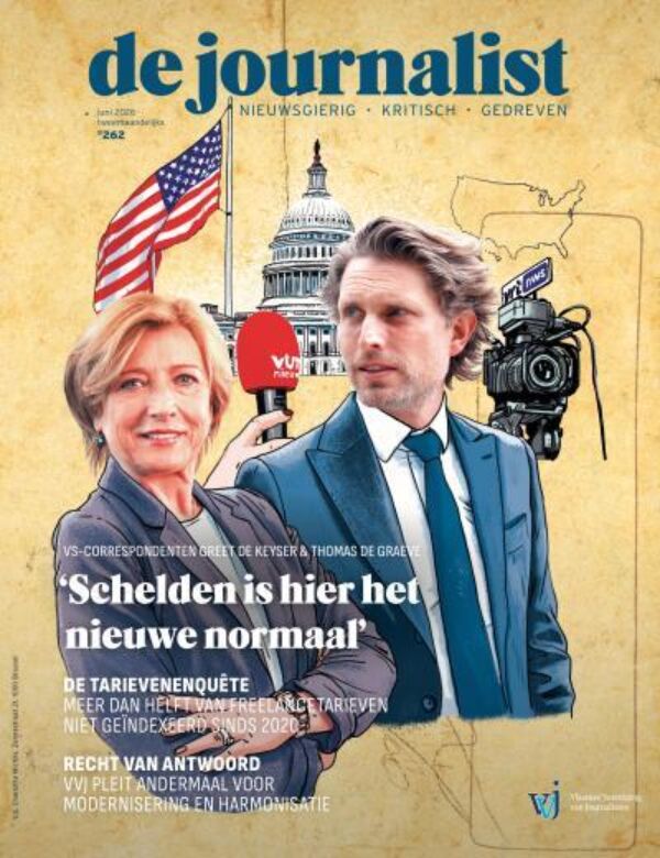 Dj 262 cover
